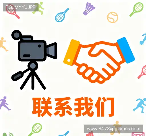 专业咨询